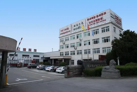 2025 Modern Wall Decor 3D Interior Plastic PVC Wallpanel for Home Decoration